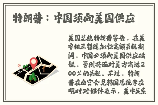 伽罗太华正能量腮红翻白眼